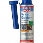 Очиститель клапанов Liqui Moly Ventil Sauber, присадка в бензин, с защитой от коррозии, бутылка с насадкой 250мл, арт. 1989