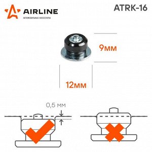 Шипы ремонтные 8-9 мм, 100 шт. в пакете с навершием AIRLINE, арт. ATRK-16