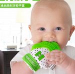 Рукавичка для младенцев с прорезывающимися зубками