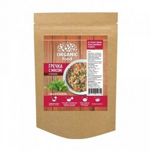Гречка с курицей и овощами  60 гр.Быстрого приготовления