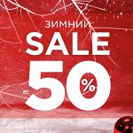 Успей купить ПОСЛЕДНИЙ размер✔