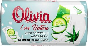 ALVIERO Мыло туалетное "OLIVIA Love Nature&Fruttis" 140г Огурец и алоэ вера