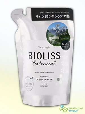 Ботанический кондиционер "Bioliss Botanical" для сухих волос с органическими экстрактами 340 мл