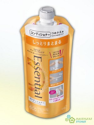 Кондиционер "Essential" для сухих и повреждённых волос разглаживающий кутикулу "Увлажнение" 340 мл