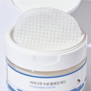 ROUND LAB Очищающие пэды для снятия макияжа с березовым соком / Birch Juice Moisturizing Cleansing Pad, 60 шт. (210 г.)