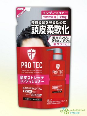 Мужской увлажняющий кондиционер "Pro Tec" с легким охлаждающим эффектом МУ 230 гр