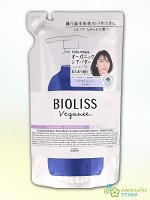 Веганский кондиционер &quot;Bioliss Veganee&quot; для волос на основе органических масел 340 мл