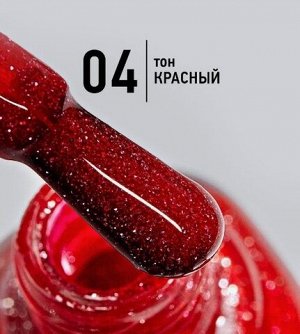 B.B. Prof лак светоотражающий эффект FLASH/Вспышка тон 04 красный 12мл НОВИНКА!