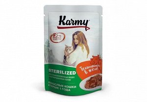 KARMY Влажный корм для стерилизованных кошек, телятина в желе, пауч 80 г.