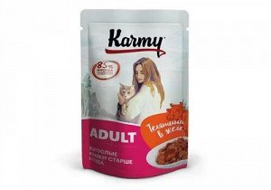 KARMY Влажный корм для кошек, телятина в желе, пауч 80 г.
