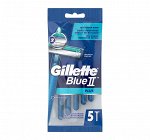 BLUEII Бритвы Одноразовые 5шт