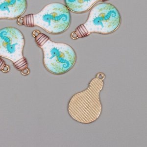 Декор для творчества металл, эмаль «Морской конёк в лампочке», 2.8x1.6 см