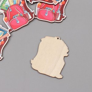 Декор для творчества дерево «Школьный рюкзак», набор 5 шт., 4.5x3.9x0.3 см
