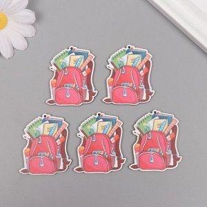 Декор для творчества дерево «Школьный рюкзак», набор 5 шт., 4.5x3.9x0.3 см
