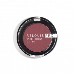 Тени для век RELOUIS PRO EYESHADOW MATTE тон:19 BURGUNDY
