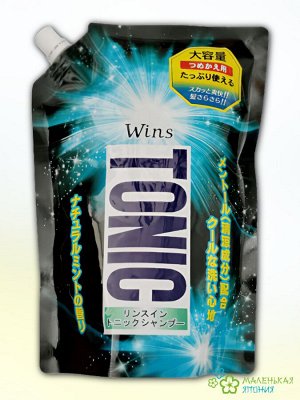 Охлаждающий шампунь 2 в 1 с кондиционером-тоником "Wins rinse in tonic shampoо" 900 гр