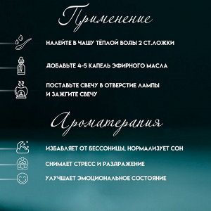 Аромалампа для эфирных масел «Бабочки», керамика, 8.5*7*7 см, МИКС