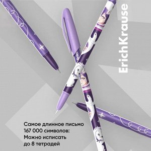 Набор ручек шариковых 4 штуки, ErichKrause Neo Stick Space Anime, узел 0.7 мм, чернила синие