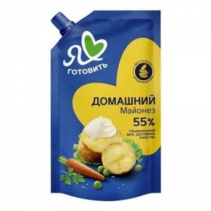 Майонез "Я люблю готовить" 200мл домашний 55% дой-пак 1х24
