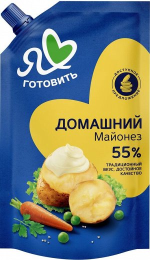 Майонез "Я люблю готовить" 390мл домашний 55% дой-пак 1х20