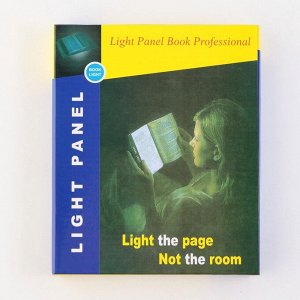 Подсветка-закладка для чтения книг Dream, 14.5x17.5 см