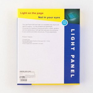Подсветка-закладка для чтения книг Dream, 14.5x17.5 см