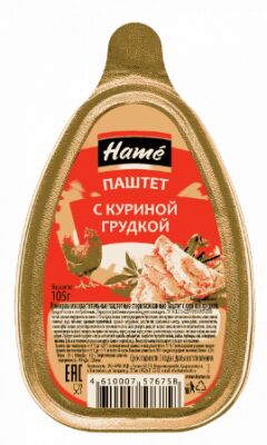 Паштет Hame 105г с куриной грудкой дел. 1/16