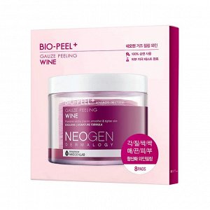 Neogen Dermalogy Bio-Peel Gauze Peeling Wine Отшелушивающие пилинг-пэды с вином 140г(8шт)
