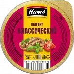 Паштет Hame «Славный» классический АЛ 70г 1/22