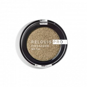 Тени для век RELOUIS PRO EYESHADOW METAL тон:60 GREENWOOD