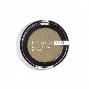 Тени для век RELOUIS PRO EYESHADOW METAL тон:61 OLIVE KHAKI