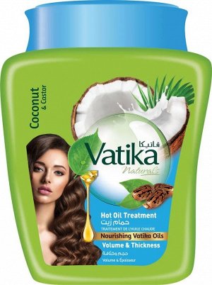 Dabur Vatika Naturals Volume & thickness/ Маска Для Волос Объем И Густота 500г