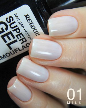 Лак для ногтей Super Gel Camouflage тон 01 milk, 10,5 г