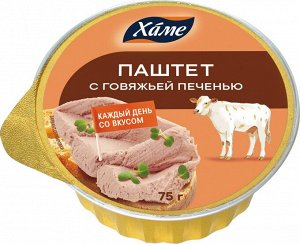 Паштет Hame 75г с говяжьей печени 1/22