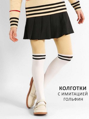 Колготки для девочки Соль&Перец SP512