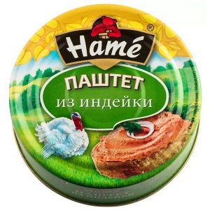 Паштет Hame 100г из индейки 1/16