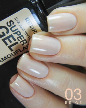 Лак для ногтей Super Gel Camouflage тон 03 beige, 10,5 г