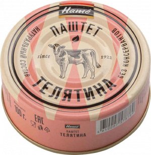 Паштет Hame 100г из телятины без свинины