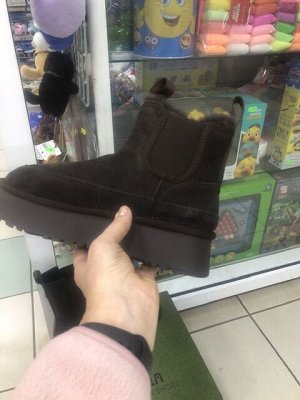 Угги модные натуральные