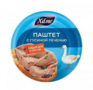 Паштет Hame 100г с гусиной печенью 1/16