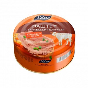 Паштет Hame 235г с говяжьей печенью 1/8