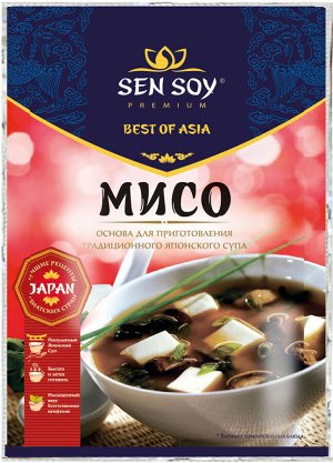 СэнСой основа для супа мисо 80г 1х15