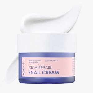 Neogen Dermatology Cica Repair Snail Cream Восстанавливающий крем с муцином улитки 50гр.