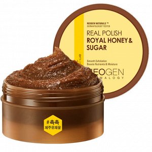 Neogen Naturals Dermatologist Real Polish Royal Honey&Sugar Питательный сахарный скраб с мёдом100гр.
