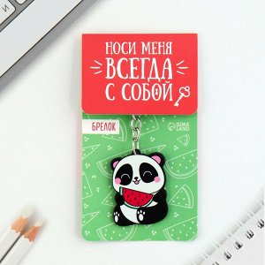 Брелок для ключей акриловый «Панда»