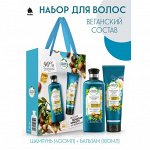 Подарочные наборы