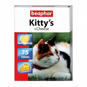 Витамины Beaphar "Kitty's" для кошек, сыр, 75 шт