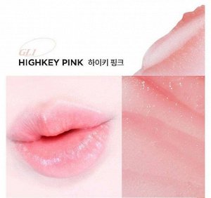 Бальзам д/губ, Merzu, GL.1, Highkey Pink