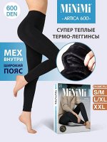 Супер теплые леггинсы с мехом