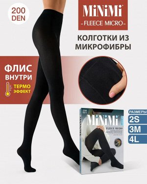 Теплые женские колготки